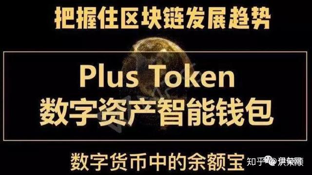imtoken钱包创始人何斌-何斌：数字货币世界的引领者，i
