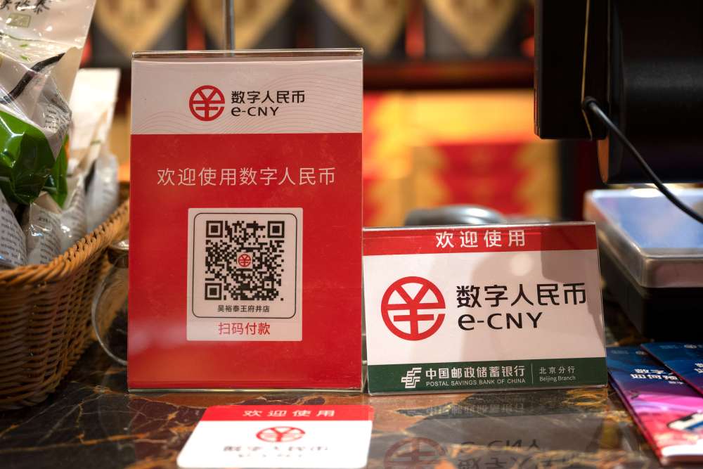 imtoken钱包转币安-从 imToken 钱包到币安：数