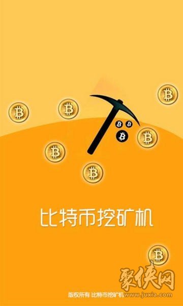 如何从imtoken转出以太坊-数字货币爱好者必看：imTo