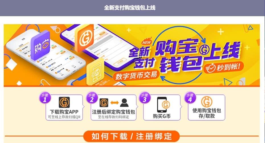 钱包区块链制作_钱包区块链_区块链钱包imtoken