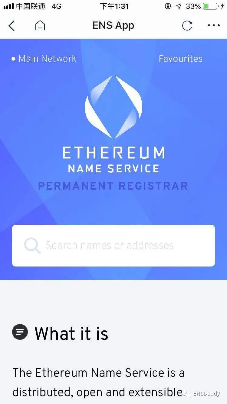 实名认证需要人脸识别吗_实名认证需要什么_imtoken需要实名认证吗