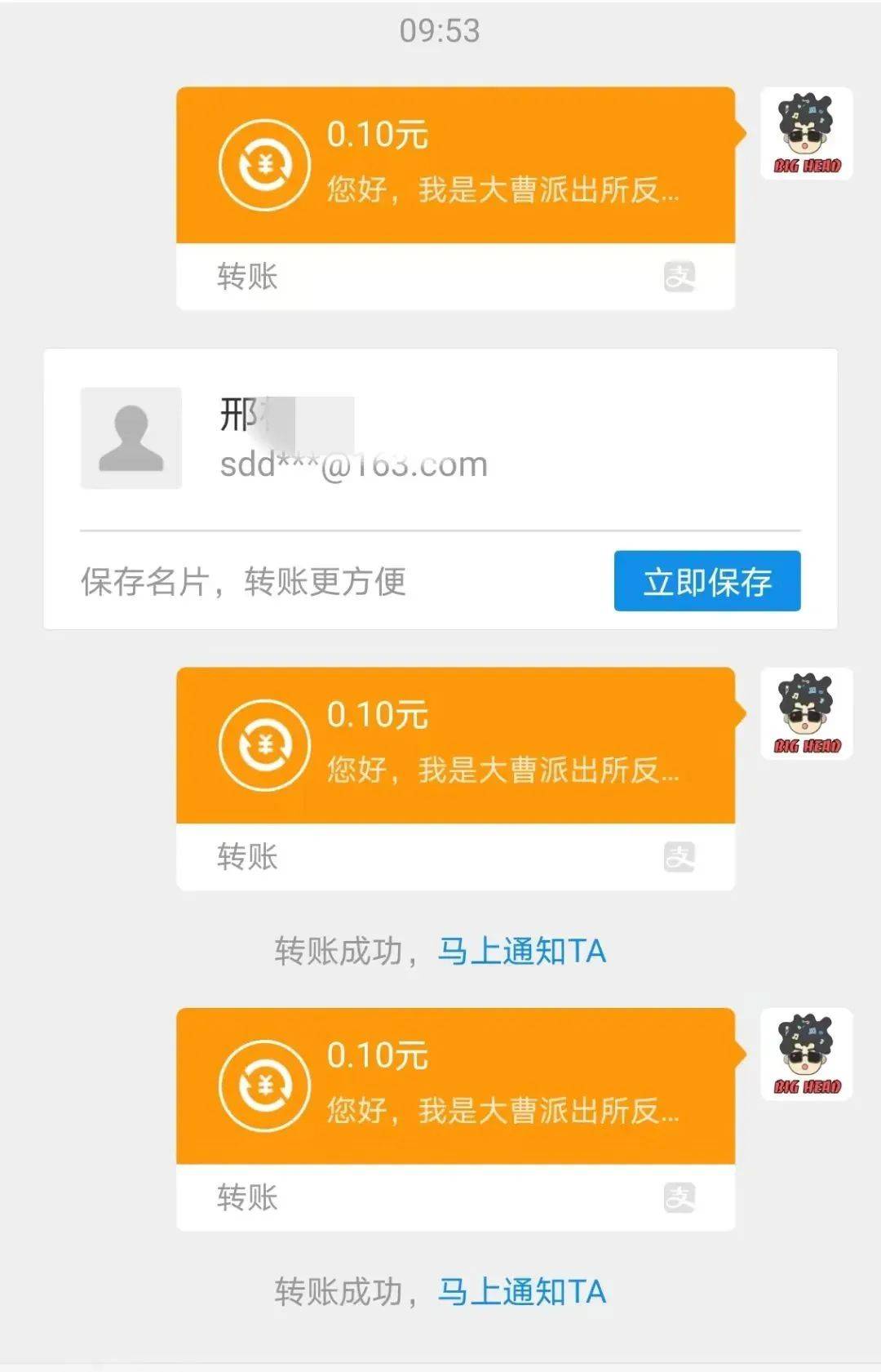 账号退出了怎么才能够登陆_imtoken如何退出账号_账号退出登录