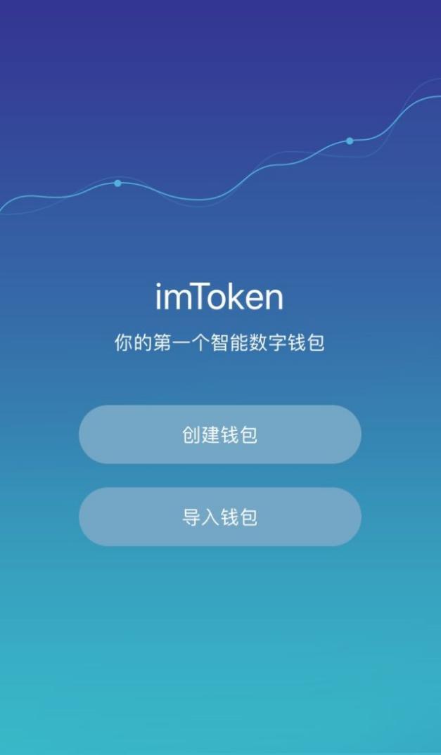 地址找到了_imtoken地址无效_imtoken的地址在哪里找到