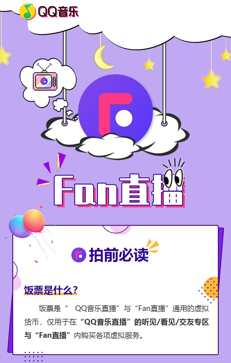 大陆用户怎么充值po币_imtoken大陆用户_大陆用户如何购买比特币