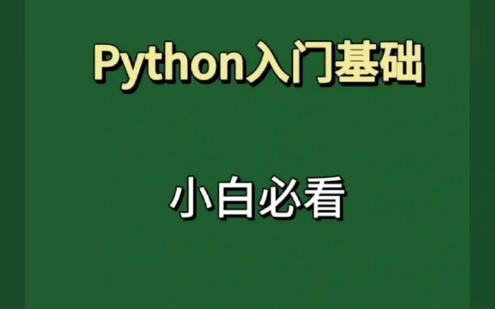 imtoken教程trx-数字货币小白必看：如何在 ImTo