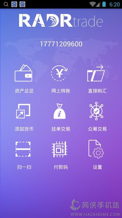 imtoken钱包能放什么币_imtoken钱包现在还能用吗_imtoken钱包还可以用吗