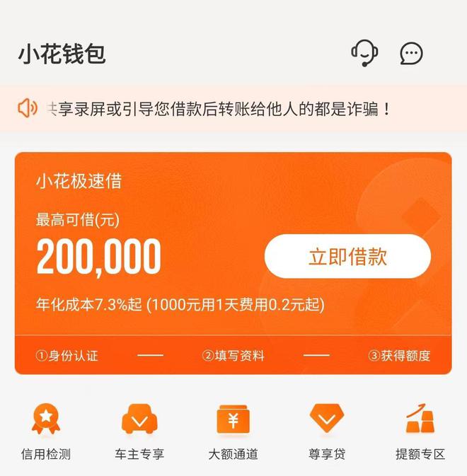 性安全检查要哪些项目_imtoken安全性_性安全需要注意的事项