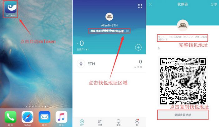 imtoken怎么提现到支付宝_提宝支付平台_提宝支付是什么意思