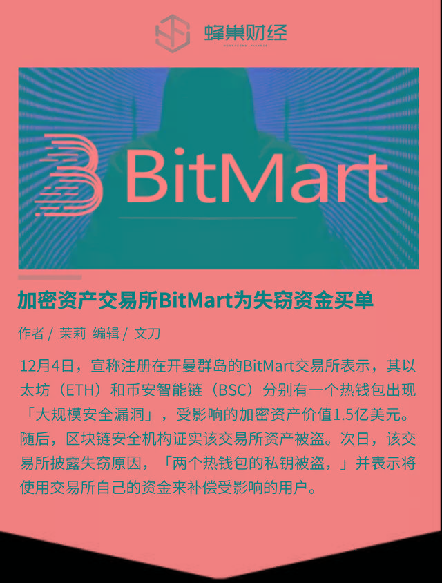 开发公司是干啥的_imtoken是哪个公司开发的_开发公司是什么意思