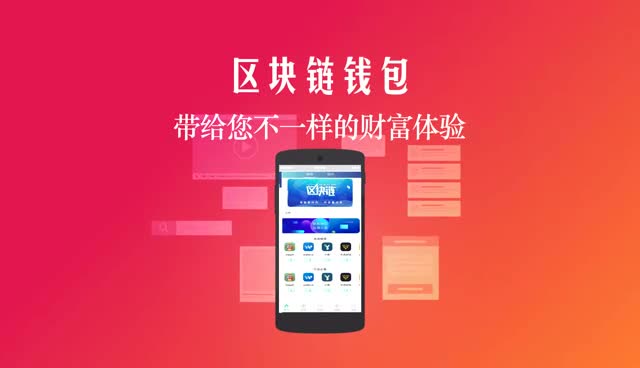 imtoken是哪个公司开发的_开发公司是什么意思_开发公司是干啥的