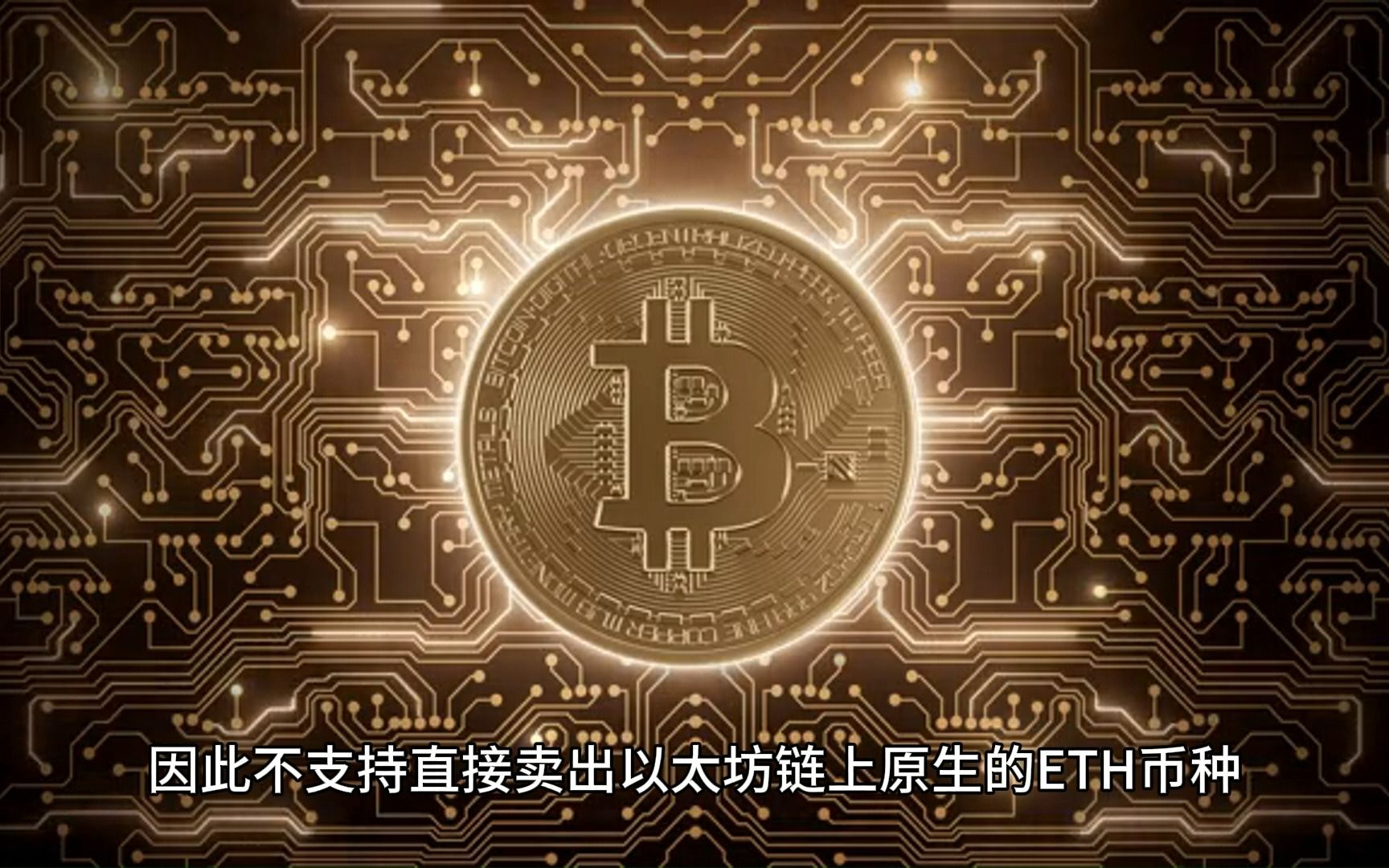 imtoken限制中国用户_imtoken限制中国境内_国内限制出境