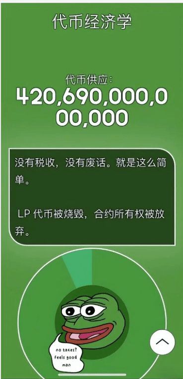 imtoken怎么添加钱包_钱包添加交通卡_钱包添加门禁卡