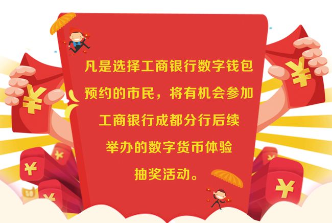 imtoken风险软件_风险软件怎么打开权限_风险软件怎么解除权限