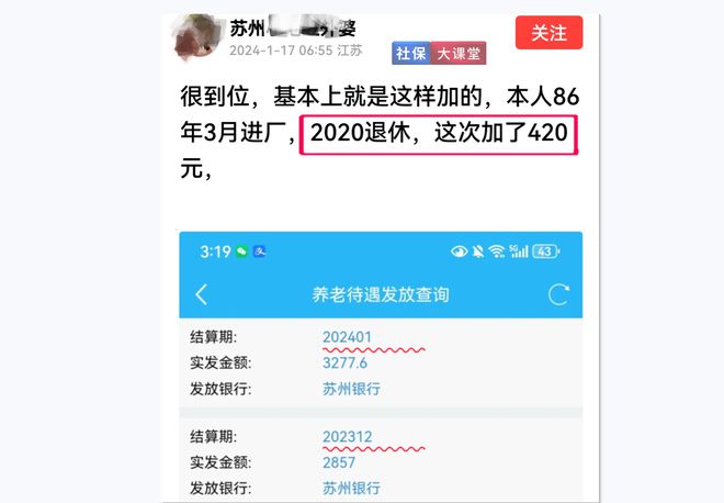 imtoken怎么用人民币充值_binance人民币充值_怎么用人民币充值虚拟币