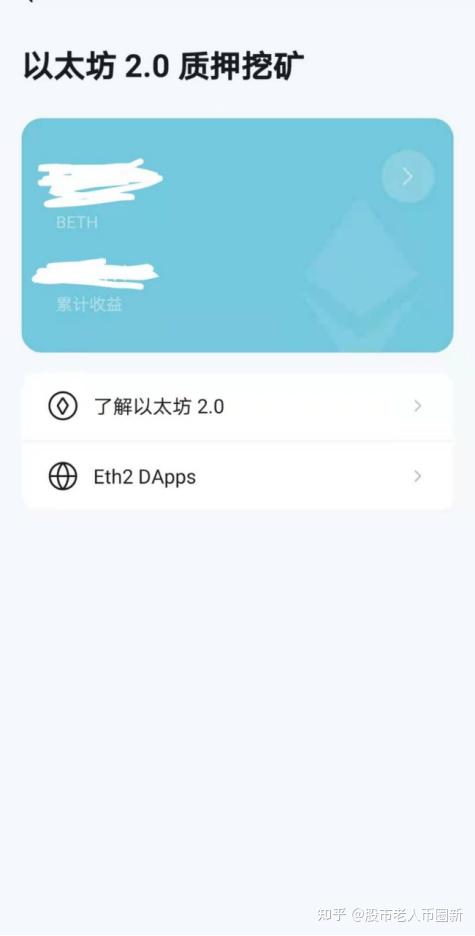 imtoken钱包限制中国_imtoken限制中国用户_imtoken大陆解除限制