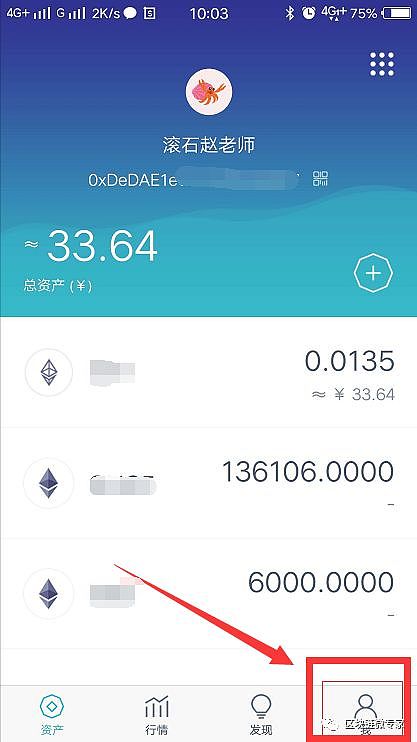 imtoken转入不支持的币-辛苦挖来的小币币无法转入 Im