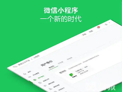 im钱包app源码-探索 IM 钱包 App 源码的秘密：背