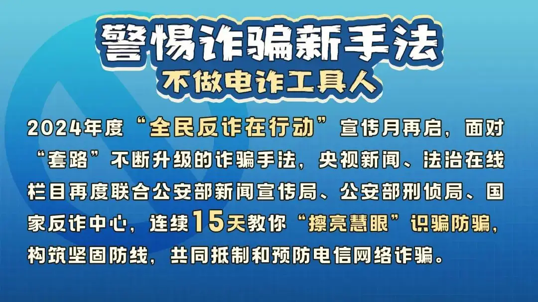 im钱包挖矿骗局-警惕 IM 钱包挖矿骗局：零门槛高收益背后