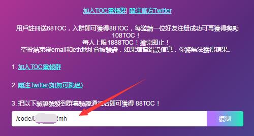 imtoken提现人民币视频-用 imToken 提现人民币