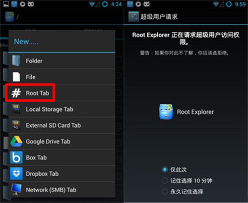 找回密码加挂账号填什么_imtoken密码找回_找回密码重新登录