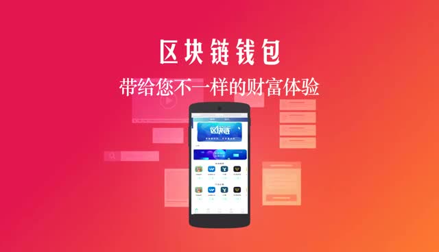 钱包源代码怎么写_imtoken钱包源代码_imtocken钱包源代码