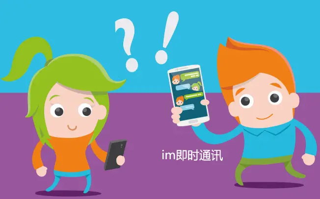 im钱包漏洞_钱包漏洞能用吗_钱包漏洞的意思