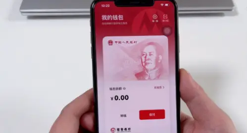 imtoken数字钱包转账_数字钱包转账_imtoken钱包转账教程