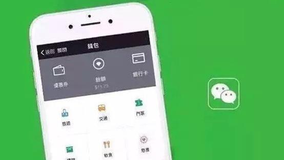 钱包可以转账吗_imtoken钱包可以互转吗_imtoken钱包可以互转吗