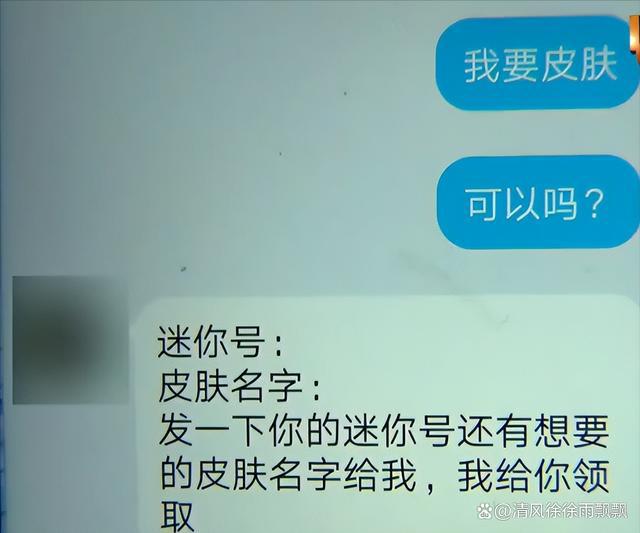 im钱包被盗手机还能用吗-手机丢失钱包被盗，im 钱包里的血