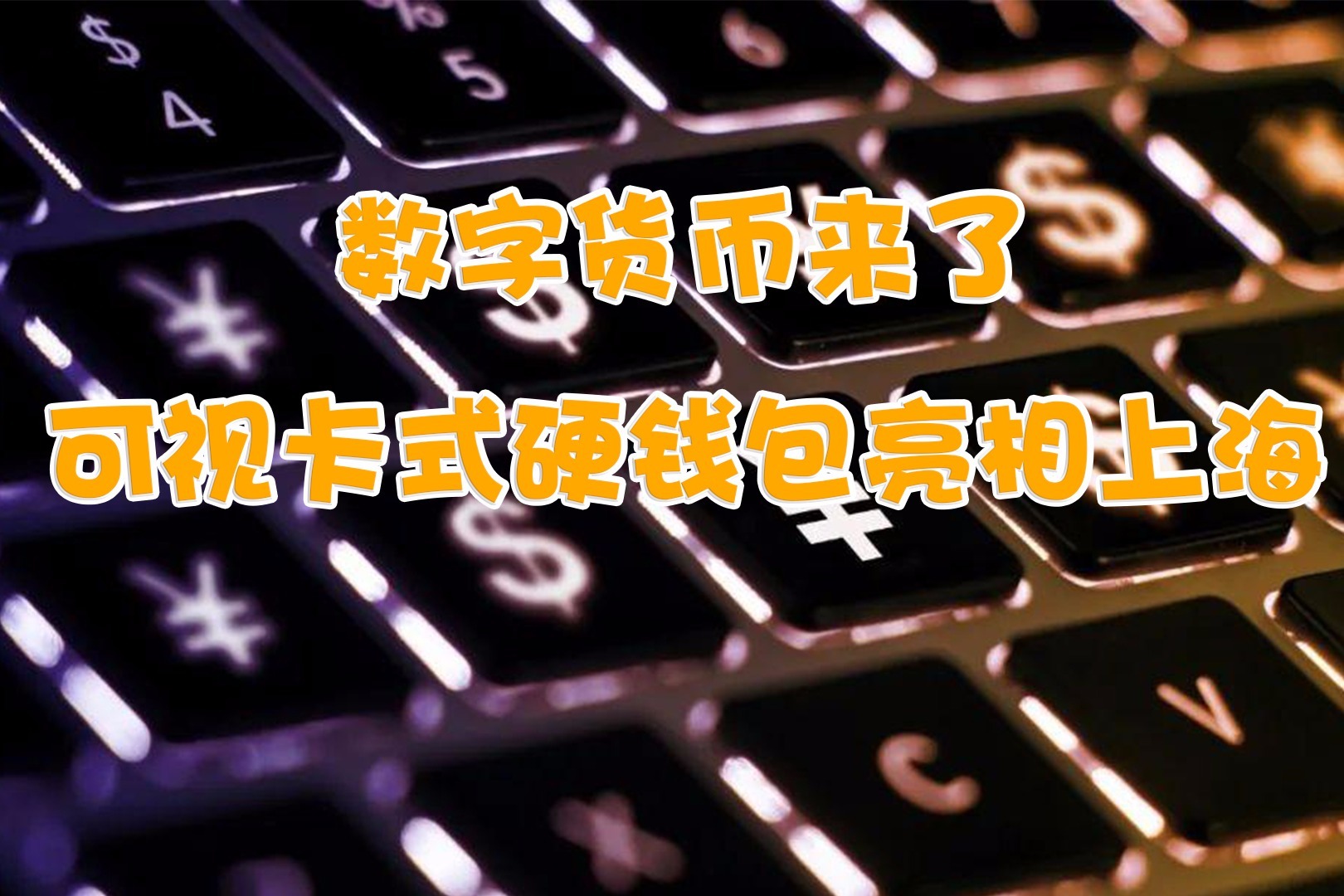 钱包手机丢了报警多久能找回_imtoken钱包手机丢了_钱包也丢了手机也丢了