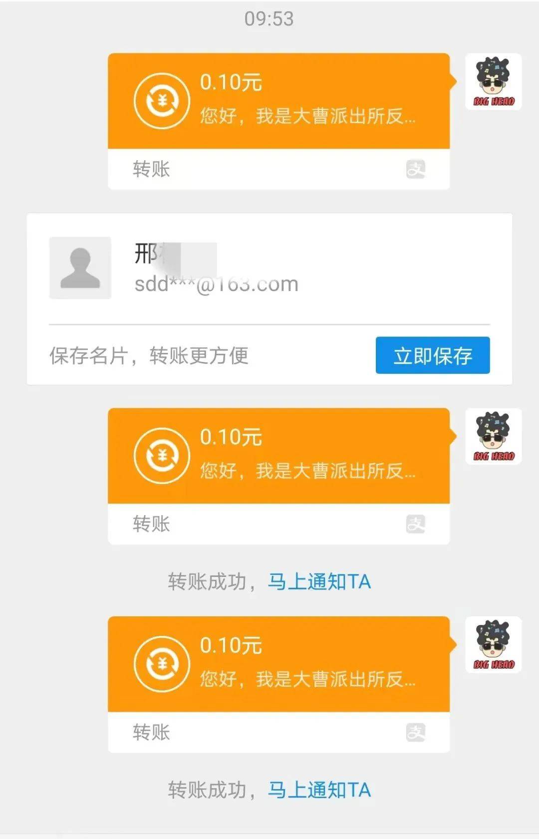 钱包手机丢了报警多久能找回_imtoken钱包手机丢了_钱包也丢了手机也丢了