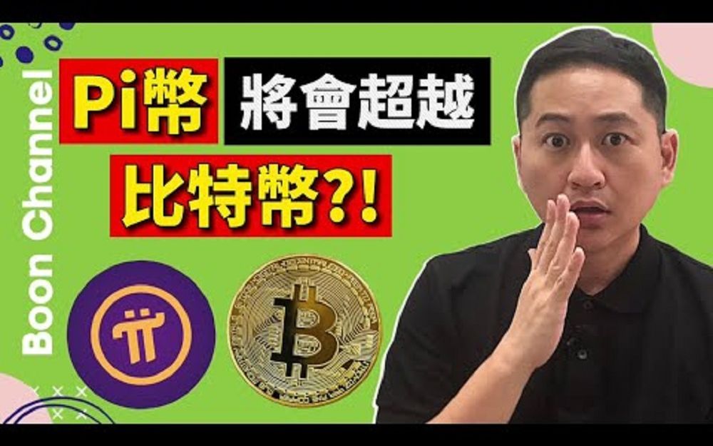 imtoken有ios版吗_imtoken是正规的吗_科技信息是正规刊物吗