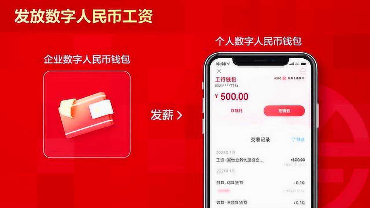 imtoken有usdt吗-imToken 钱包是否支持 U