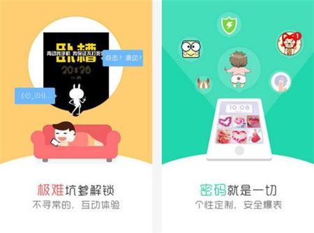 imtoken支付密码忘了_imtoken支付密码几位数_imtoken支付密码修改