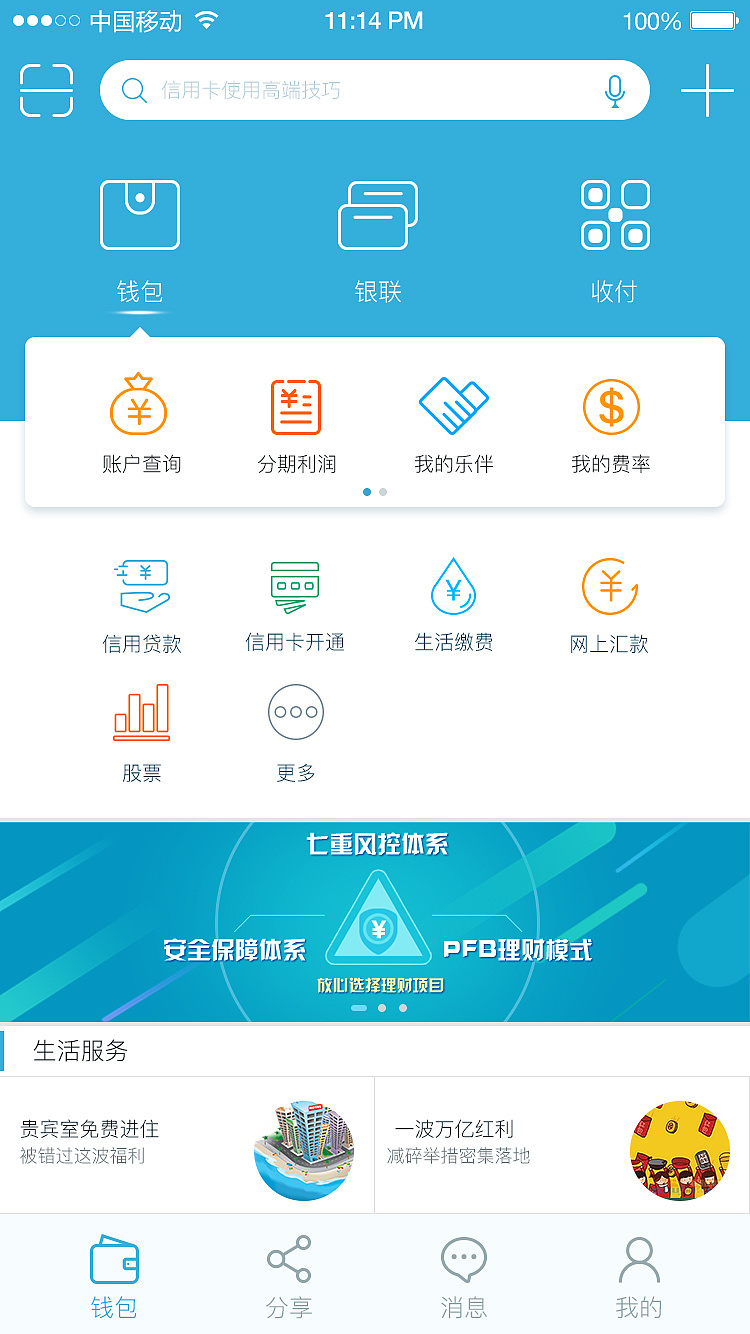 imtoken授权管理系统-imToken 授权管理系统：数