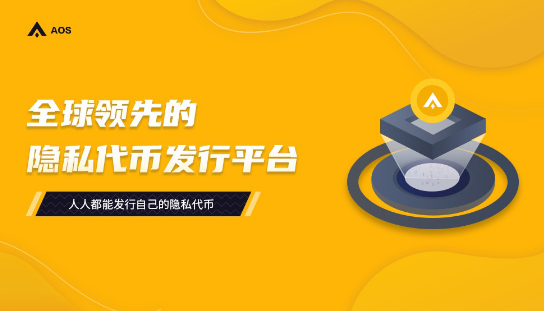 imtoken 中国版-ImToken 中国版：改变数字钱包