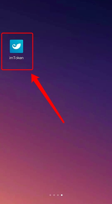 imtoken 百科-imToken：数字钱包中的魔法药水，