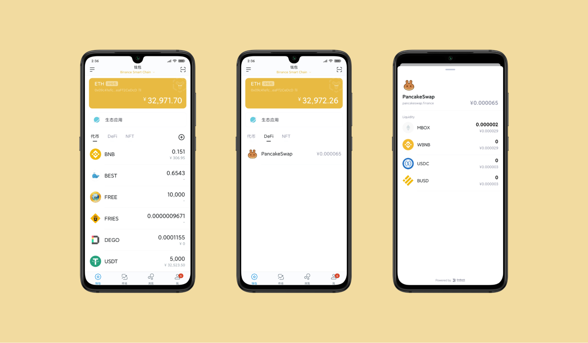 imtoken钱包换手机咋办_切换钱包地区_imtoken钱包怎么切换账号