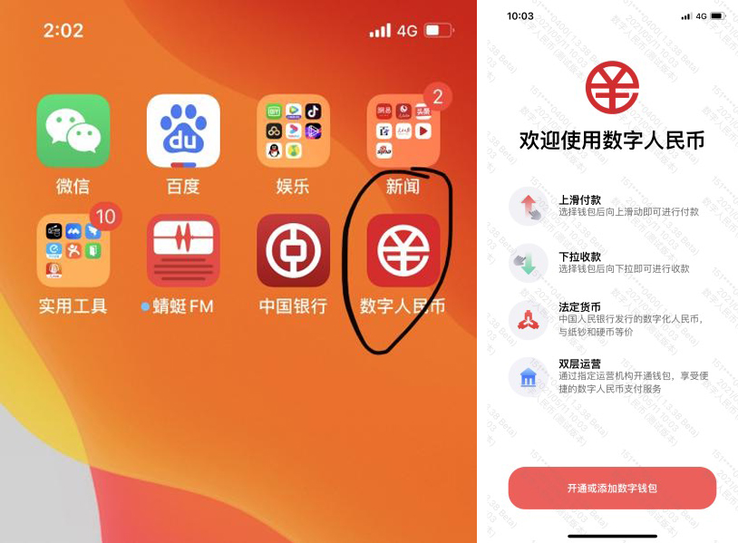 imtoken钱包操作流程详-数字货币爱好者必看：轻松掌握 