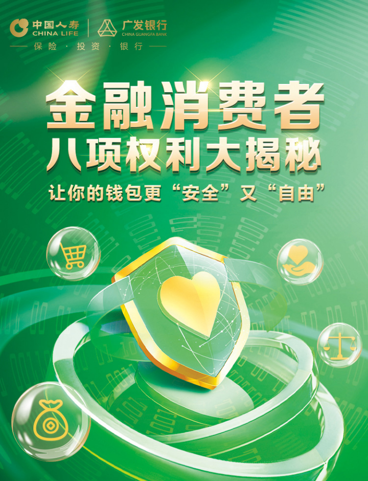 找回钱包的感谢信_怎么找回imtoken钱包_找回钱包感谢的话语