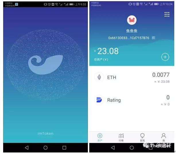 imtoken钱包转出操作_imtoken钱包转出操作_imtoken钱包转出操作
