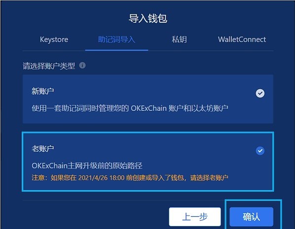 钱包token_imtoken钱包视频教学_钱包使用教程