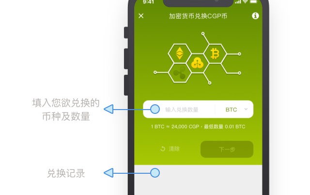 imtoken提币地址无效_提币无效的地址_imtoken无效的地址