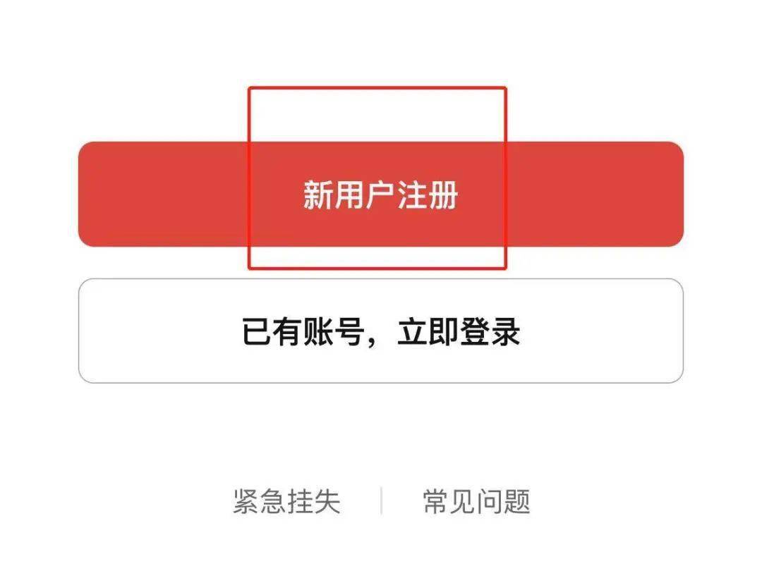 imtoken怎么收TRC20_imtoken怎么收TRC20_imtoken怎么收TRC20