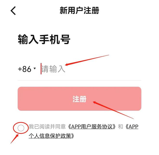 极简汇率如何添加币种_imtoken添加币种_添加币种list网址