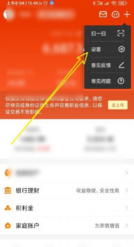 imtoken重置钱包密码-imToken 钱包密码忘记怎么