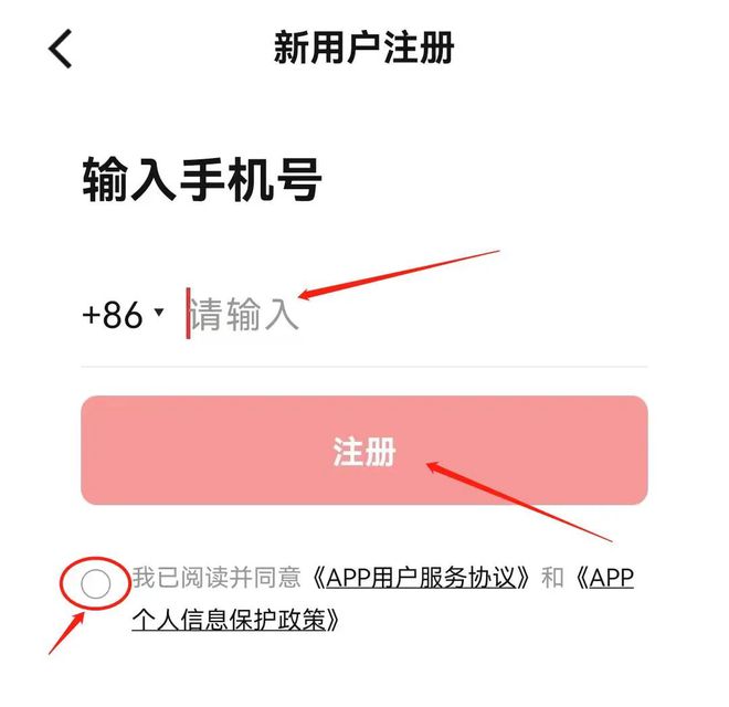 以太坊如何转账_如何从imtoken转出以太坊_以太坊转币多久