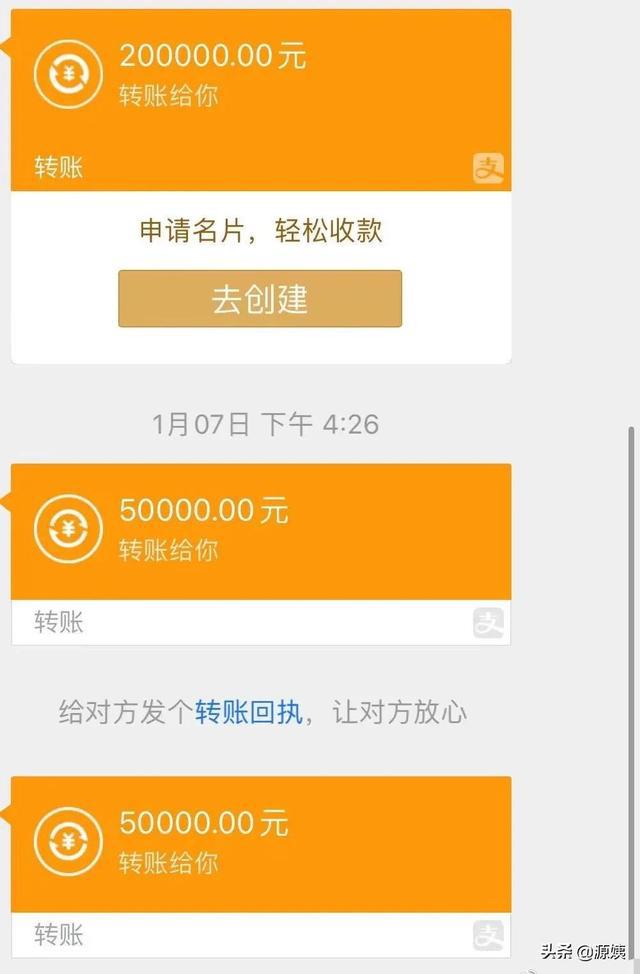 imtoken互转手续费_imtoken转账手续费贵_钞汇互转手续费