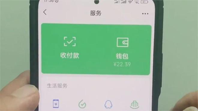 imtoken钱包授权管理系统-imToken 钱包授权管理