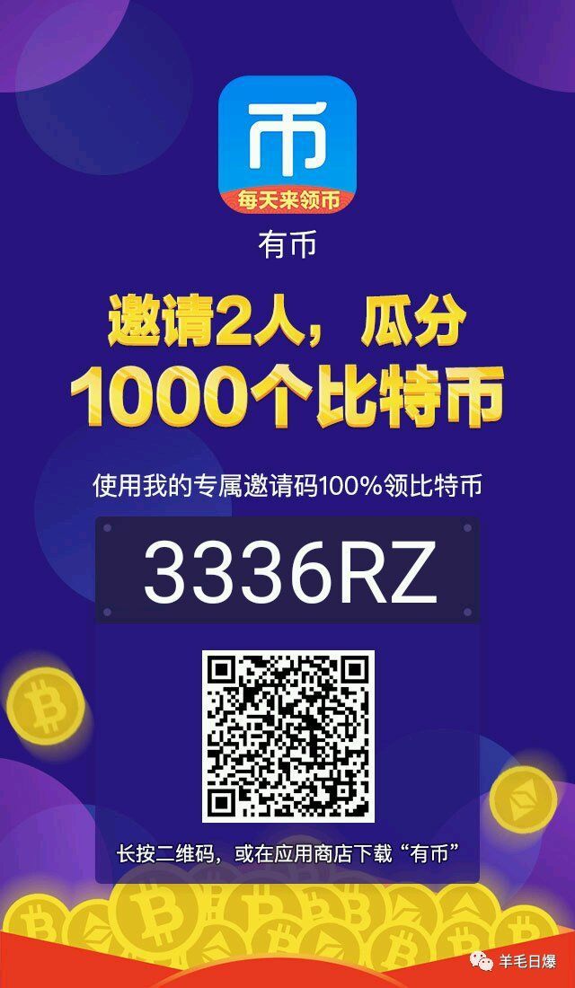 imtoken钱包地址无效是什-imToken 钱包转账地址